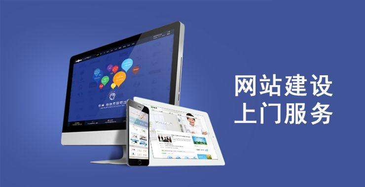 库车网页页面